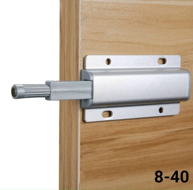 Артикул 23172216