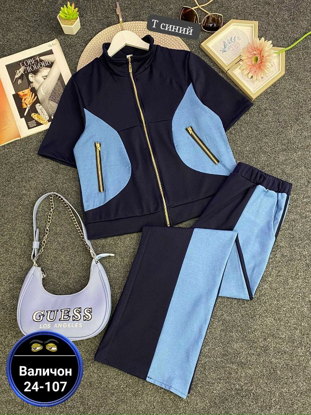 Костюм 23173090