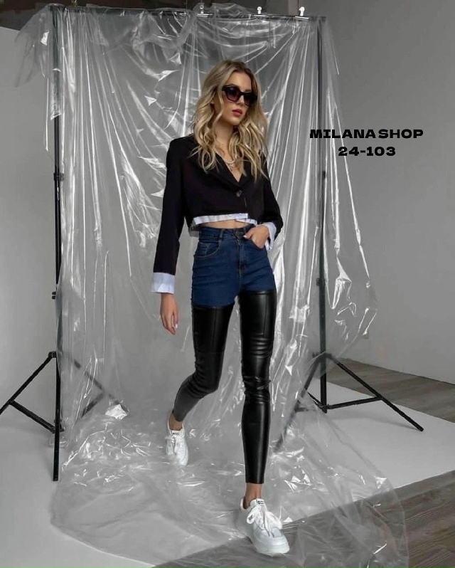 Джинсы 23172532