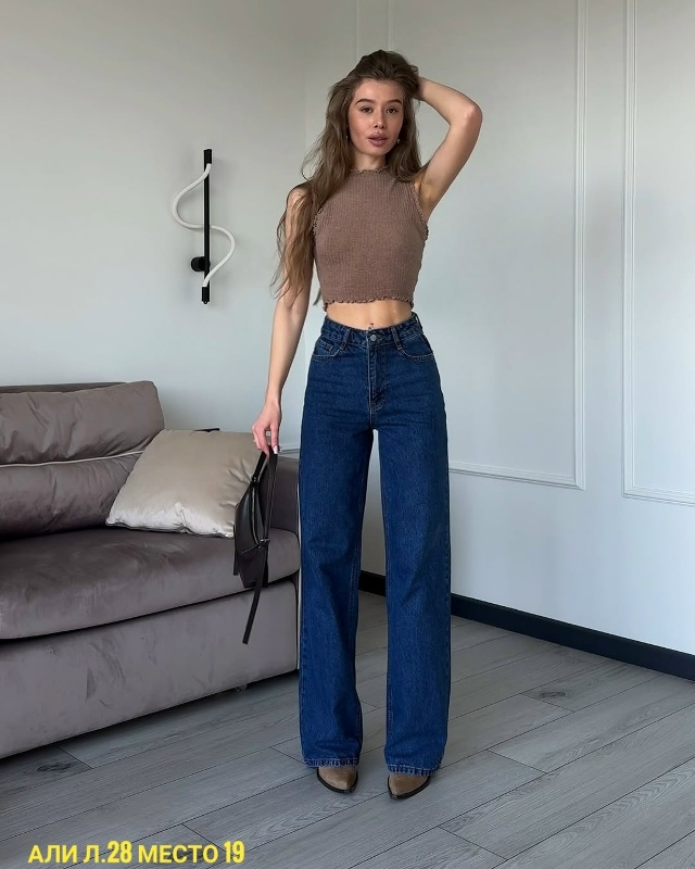 Джинсы 23172466