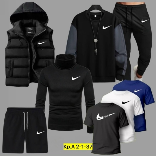 Спортивный костюм 23172907