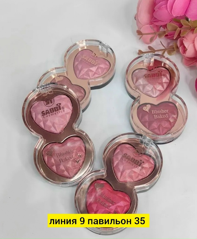 Румяна 23172120