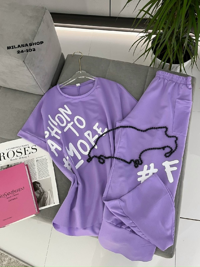 Костюм 23172272