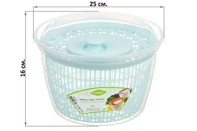 Дуршлаг 23172380