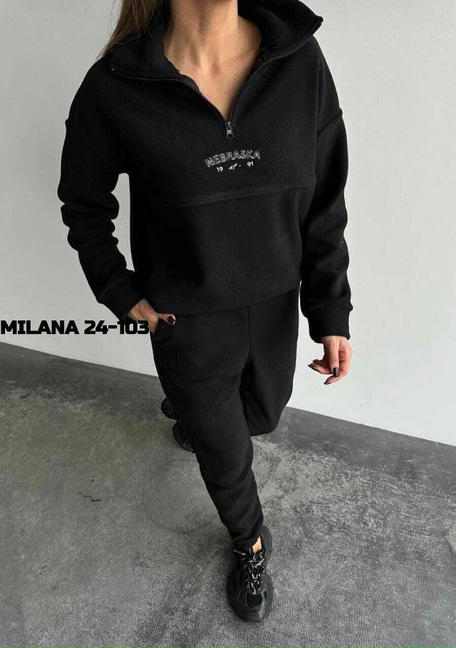 Костюм 23172422