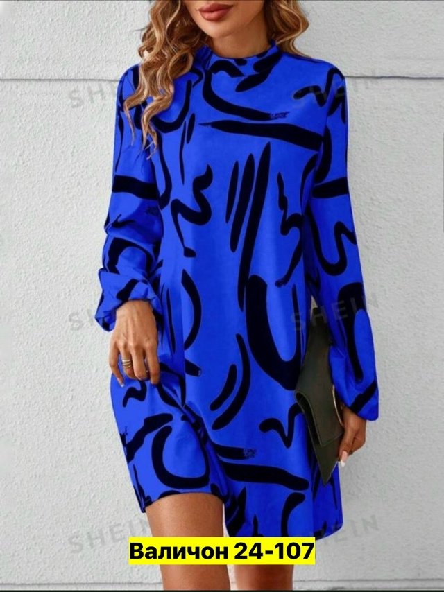 Платье 23172900