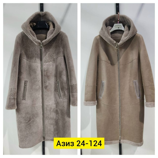 Дубленка 23172185