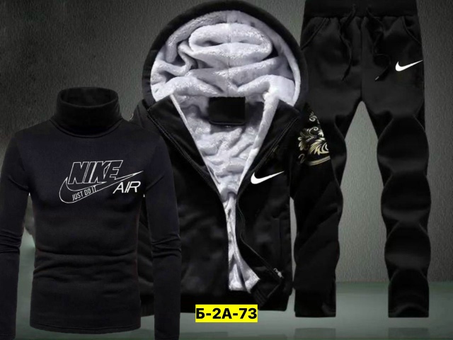 Спортивный костюм 23172017