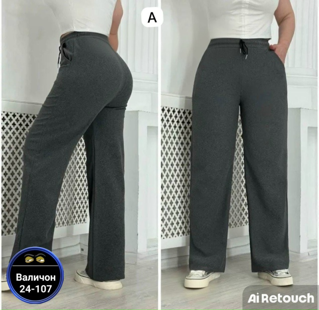 Артикул 23172250