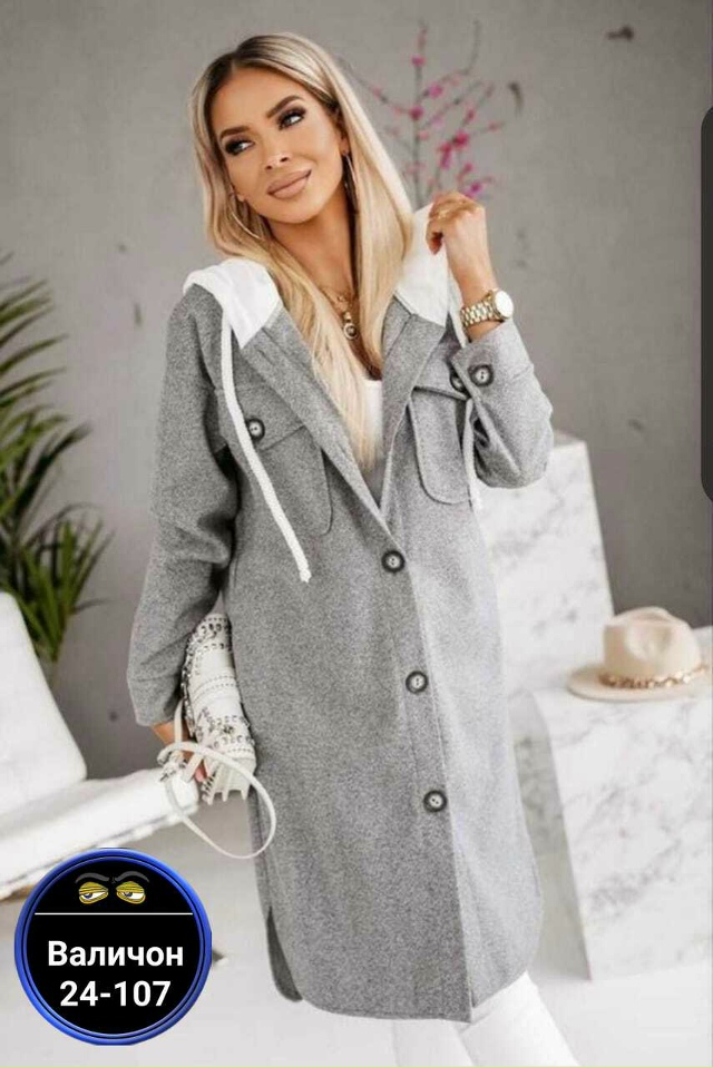 Кардиган 23172350