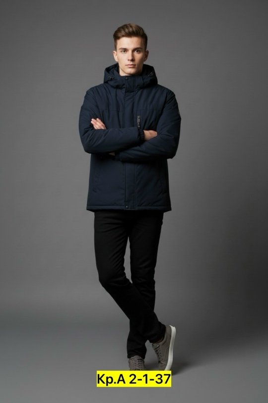 Куртка 23172810