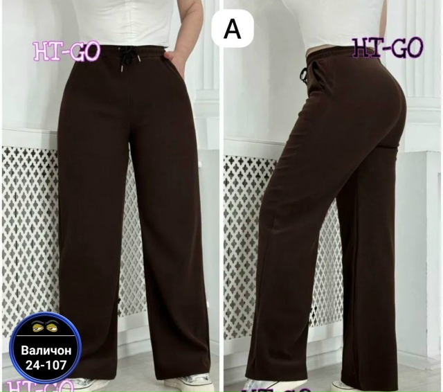 Артикул 23172250