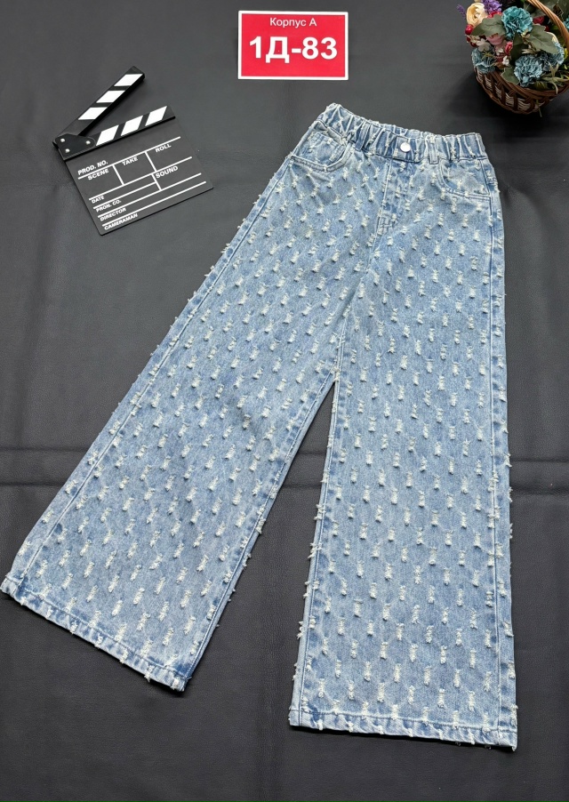 Джинсы 23172836