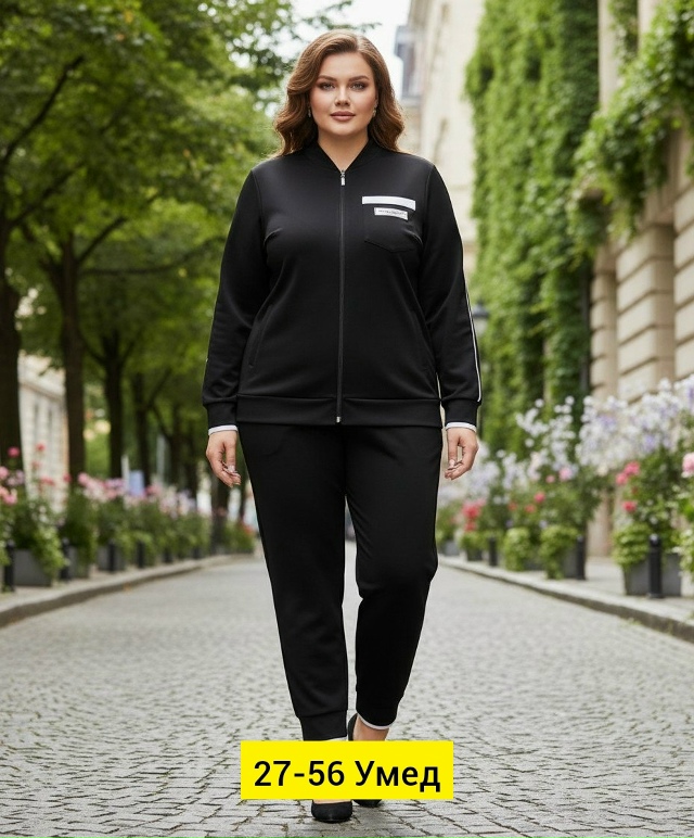 Костюм 23172188