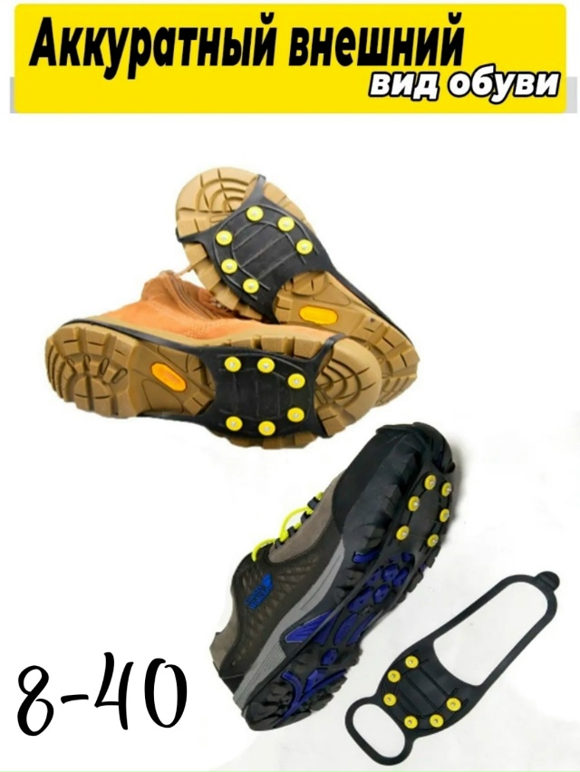 Артикул 23172220