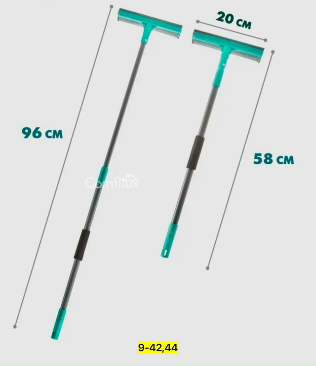 Артикул 23172662