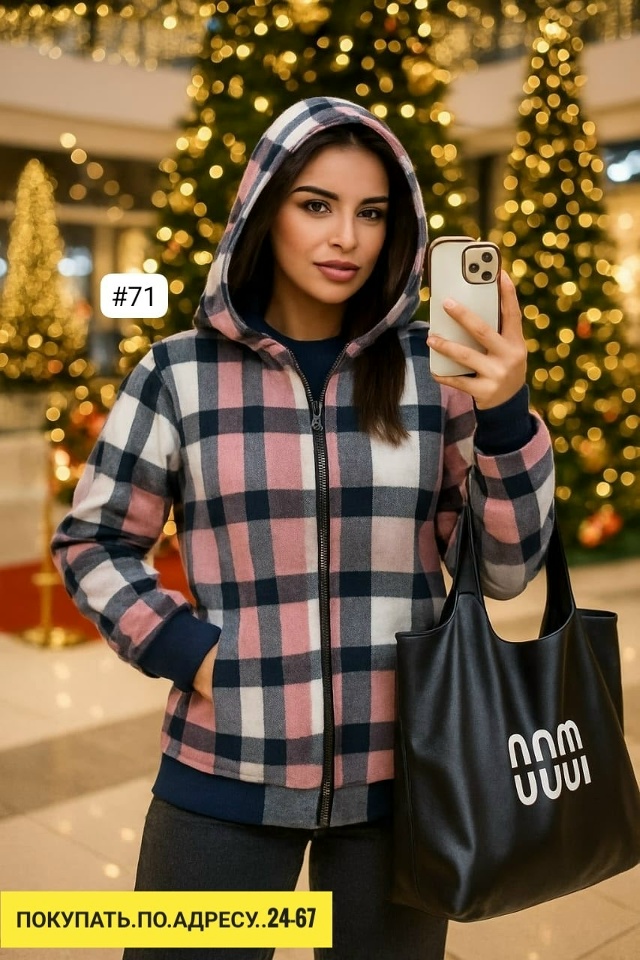 Рубашка 23173039