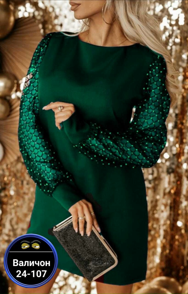 Платье 23172240