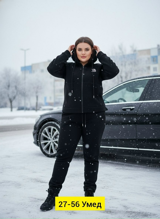 Спортивный костюм 23172613