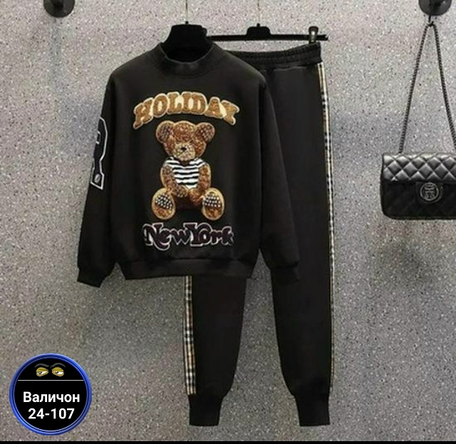 Спортивный костюм 23172346