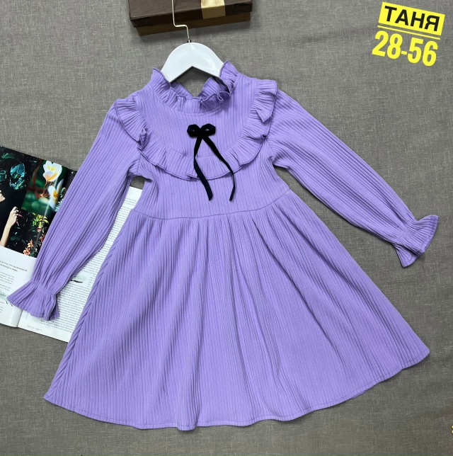 Платье 23172493