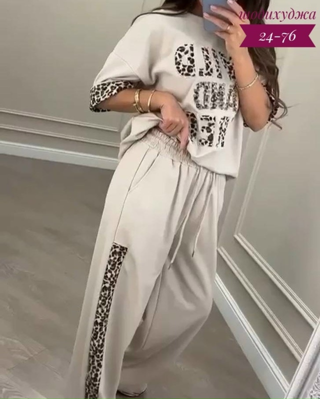 Спортивный костюм 23172940