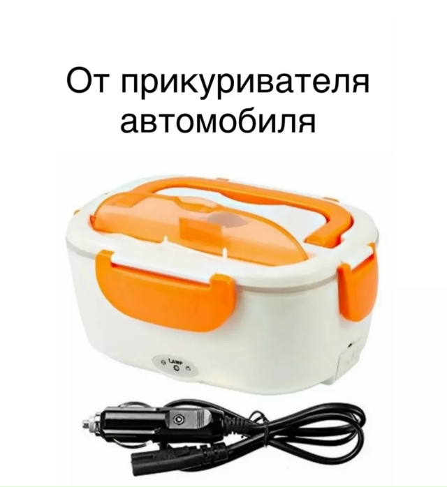 Артикул 23172853