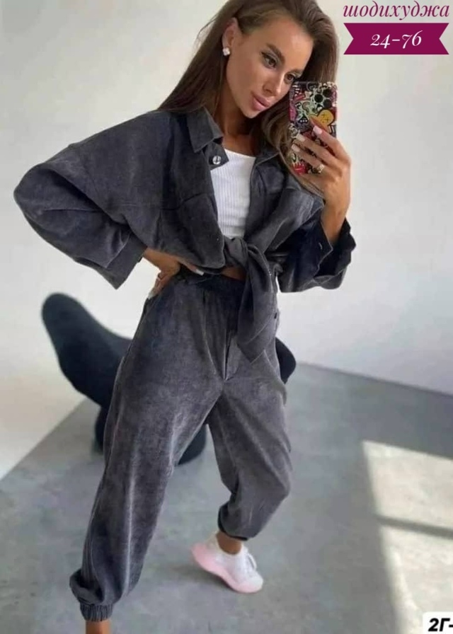 Костюм 23172796