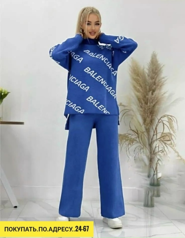 Костюм 23174285