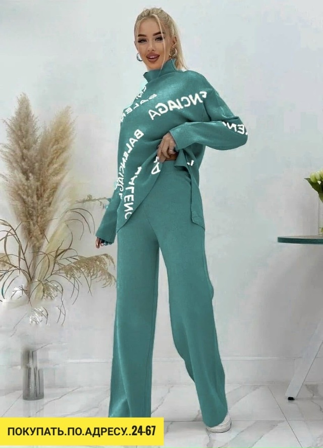 Костюм 23174285