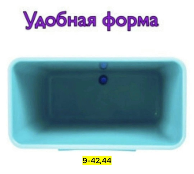 Умывальник 23173820