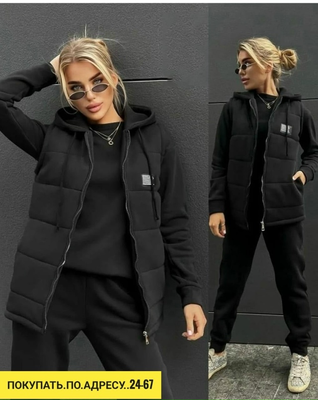 Спортивный костюм 23174022