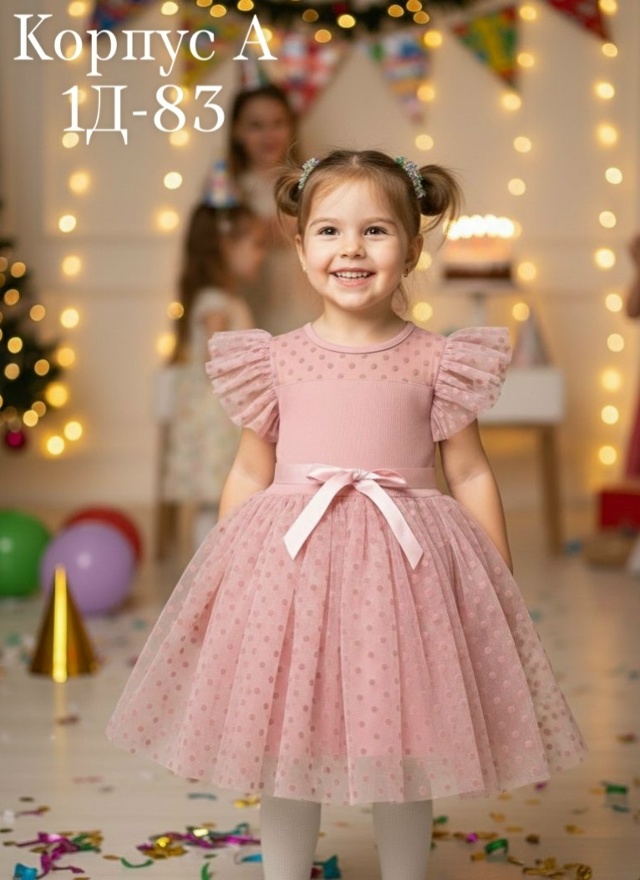 Платье 23173904