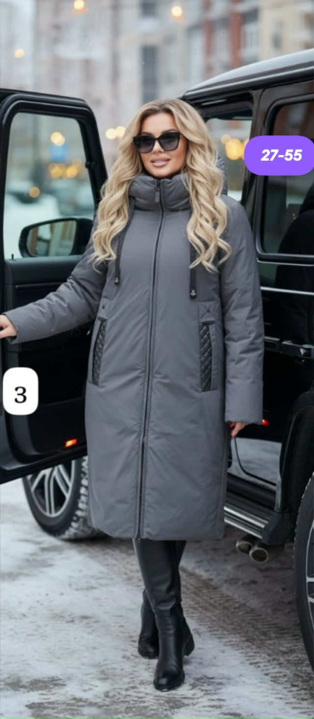 Куртка 23173464