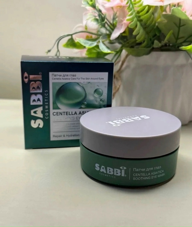 Артикул 23173719