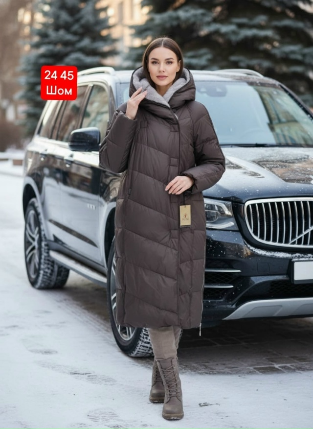 Куртка 23173145