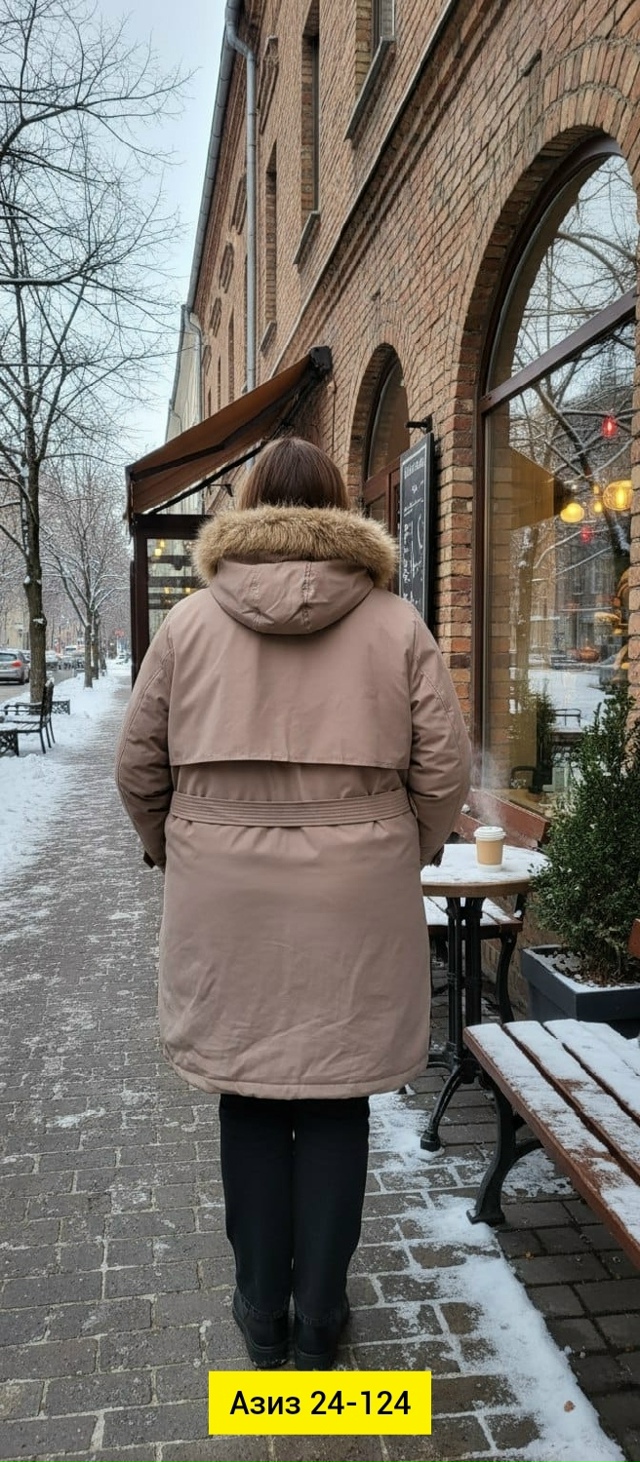 Куртка 23173429