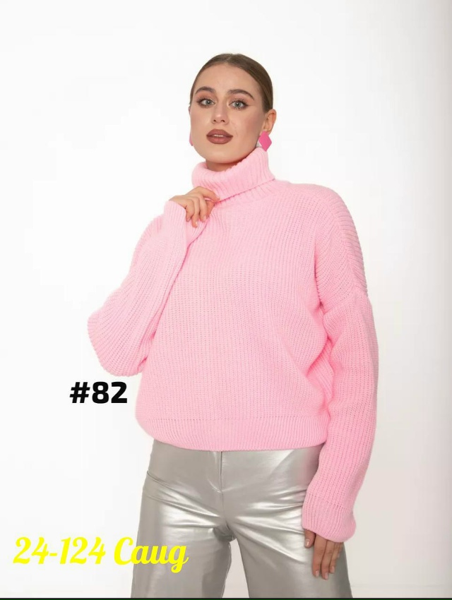 Свитер 23173967