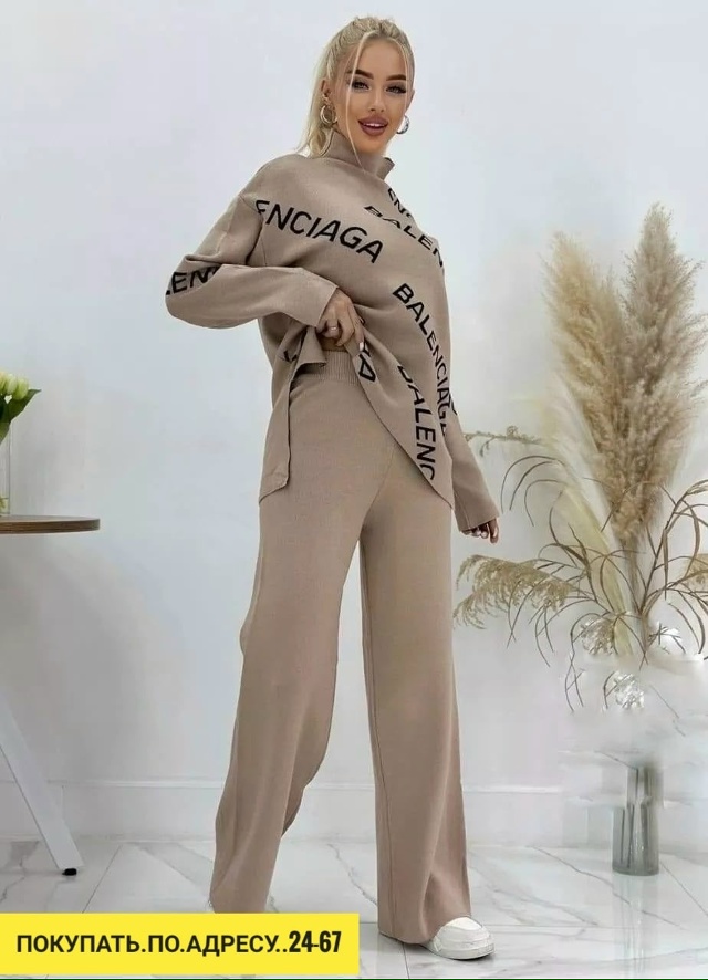 Костюм 23174285