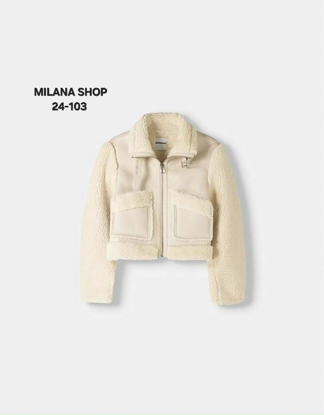 Дубленка 23173649