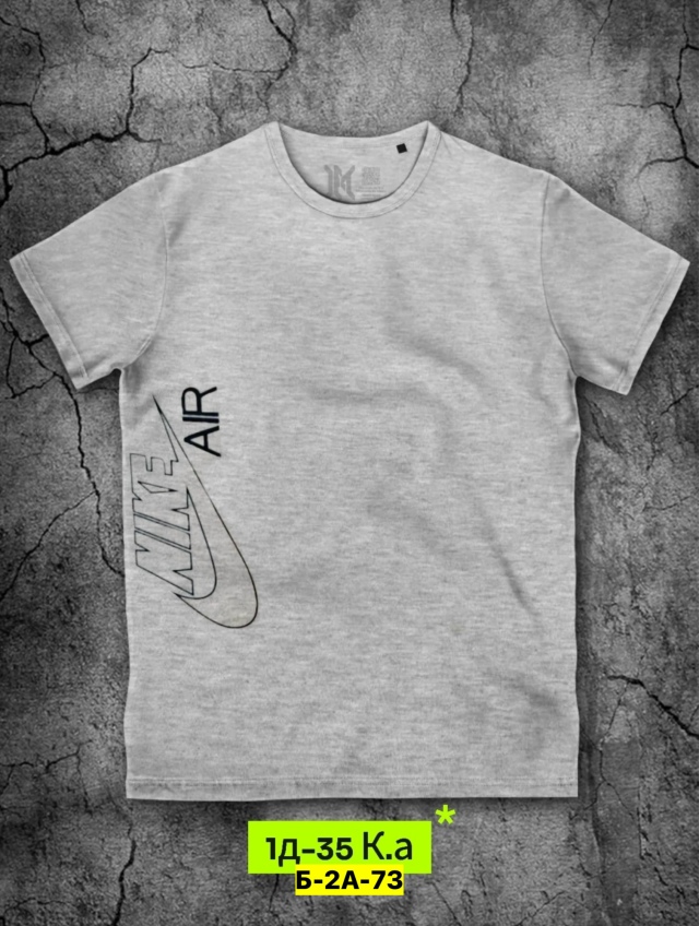 Футболка 23173752