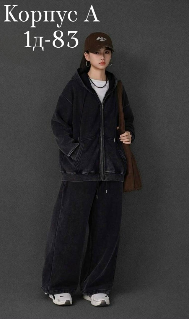 Костюм 23173902