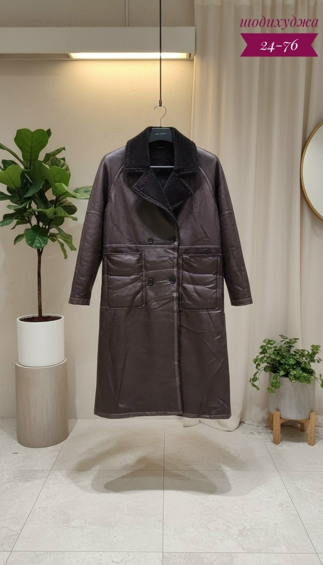 Шуба 23173574