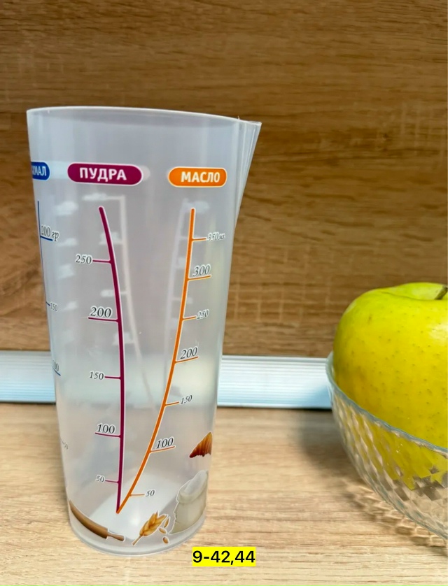 Мерный стакан 23173822