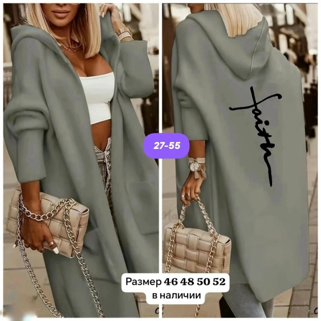 Пальто 23173347