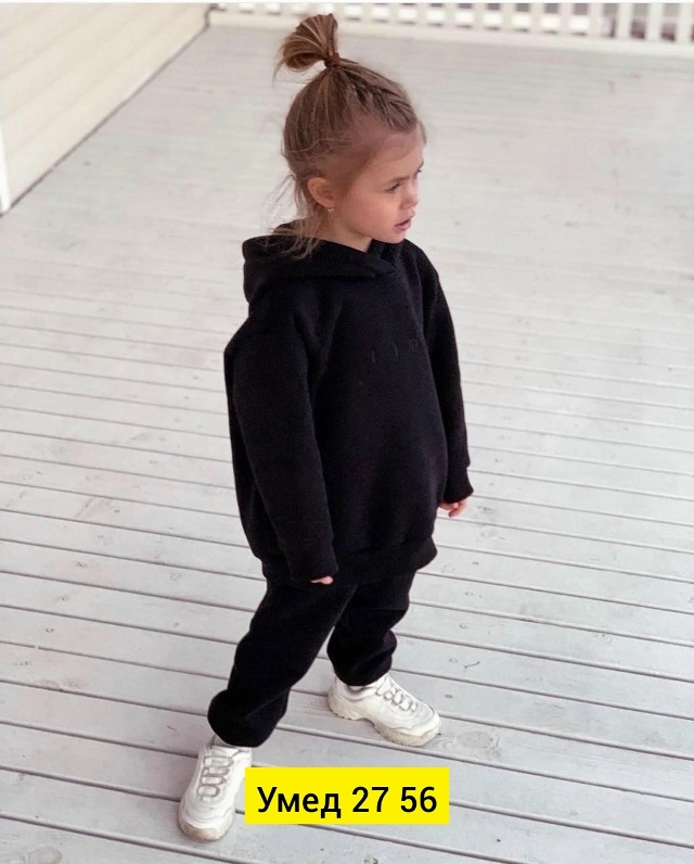 Костюм 23173299