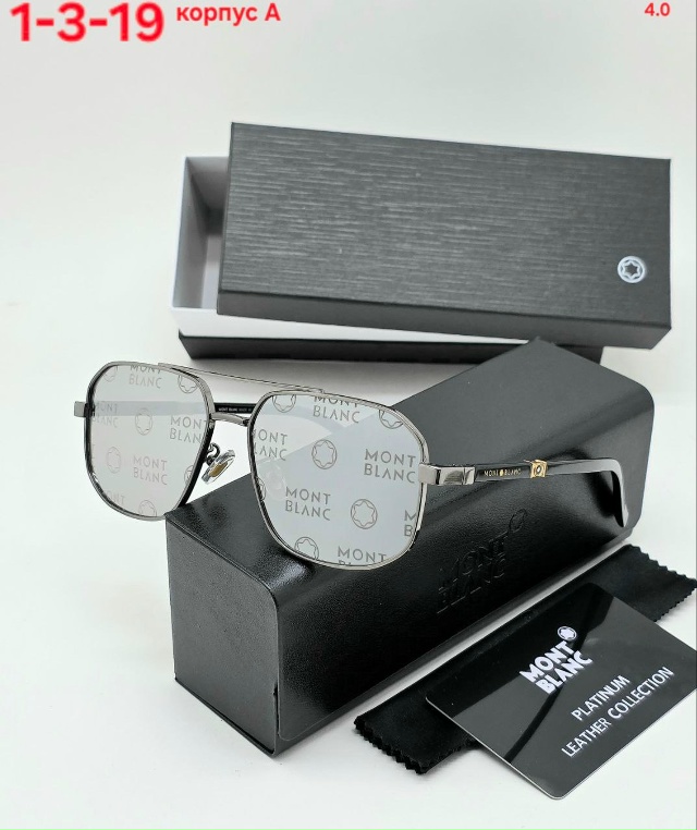 Артикул 23174037