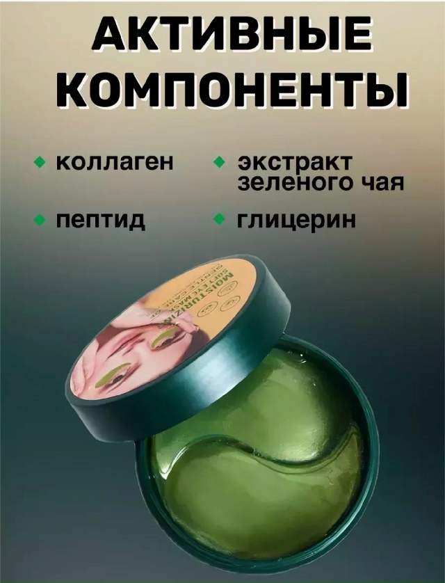 Артикул 23174080