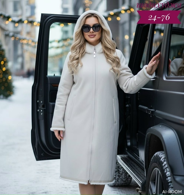 Артикул 23173497