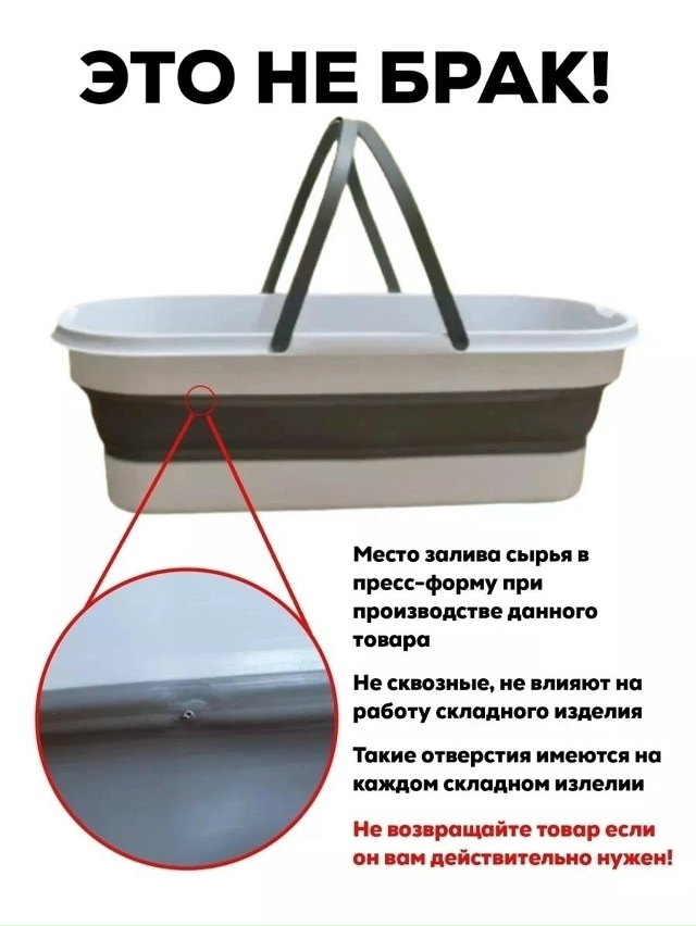 Артикул 23173471